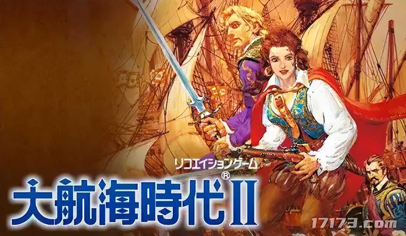 航海游戏_大航海时代：起源 光荣特库摩 大航海时代：传说 广州灵犀互动
