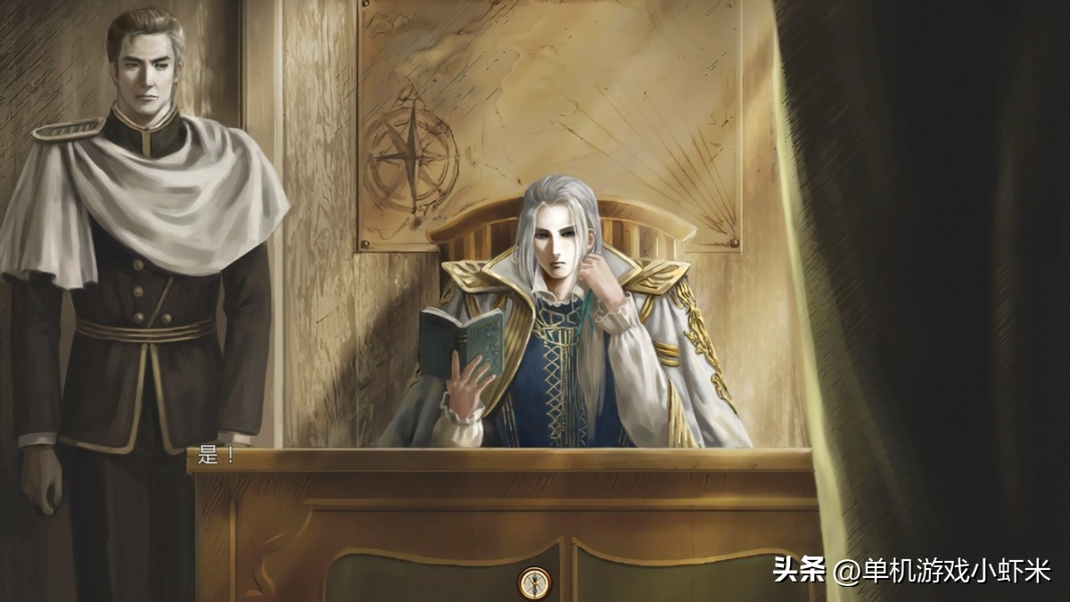 大航海时代4贸易路线_航海游戏_大航海时代4攻略