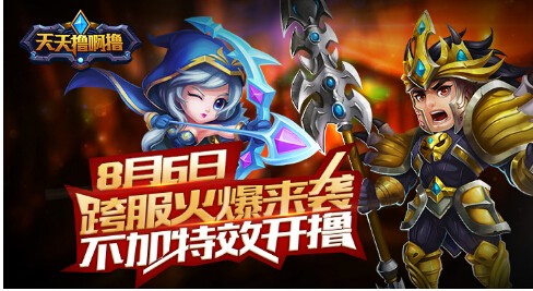 手游行业洗牌，中小团队如何成为夹缝中的弄潮儿