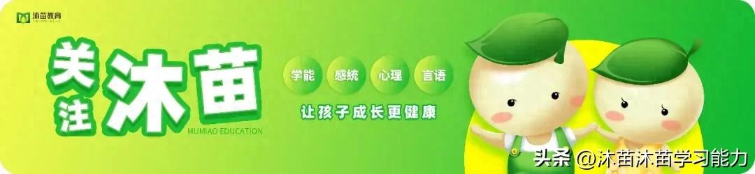 幼儿园游戏手指打鼓视频_儿童手部协调能力提升方法_双手协调能力训练