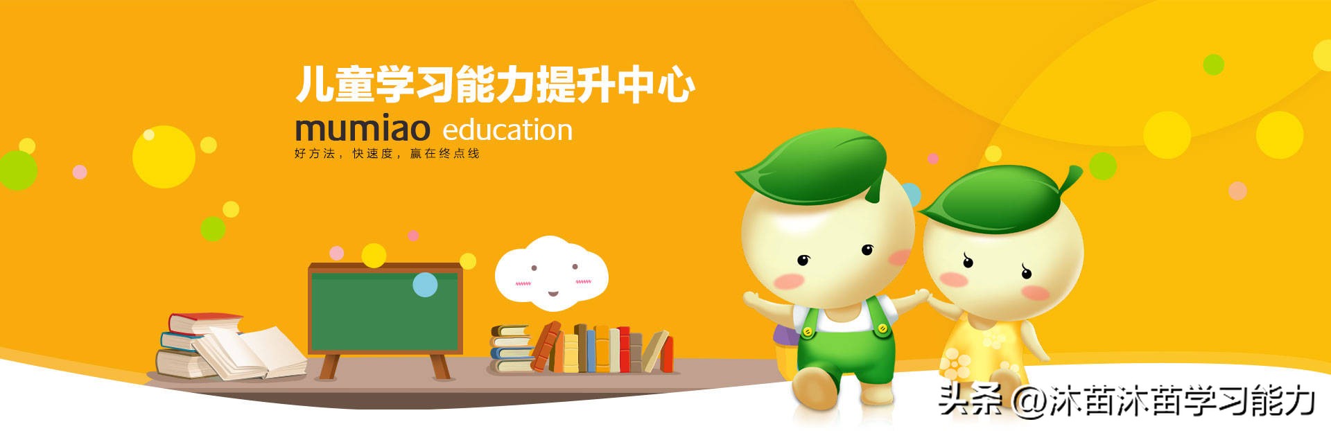 双手协调能力训练_儿童手部协调能力提升方法_幼儿园游戏手指打鼓视频