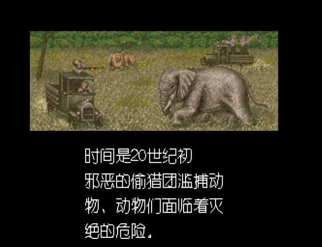 3d 横版闯关游戏_街机游戏80年代经典作品_横版过关游戏昙花一现