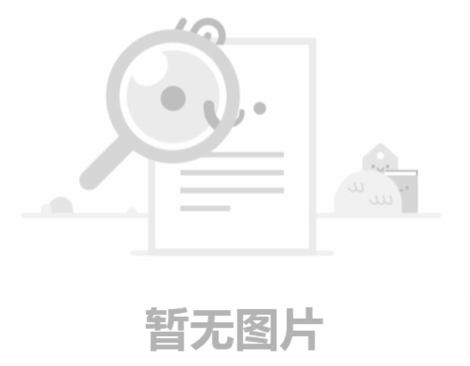 登陆游戏qq认证_qq游戏登陆不了_登陆游戏qq提醒