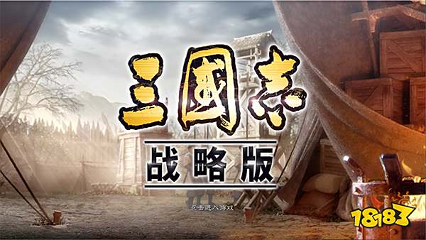 2023年最受欢迎的大型网络游戏排行榜_十大热门网游推荐2023_好玩的大型游戏