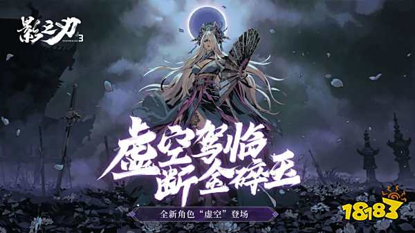 2022大型3a游戏有哪些值得推荐 好玩的3a大型的手机游戏下载推荐