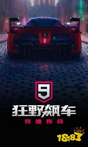 2022大型3a游戏有哪些值得推荐 好玩的3a大型的手机游戏下载推荐