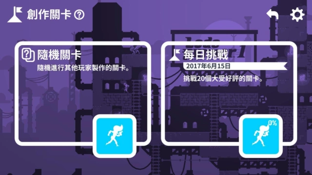 红白机经典游戏淘金者_小霸王游戏 淘金者_Lode Runner 1 重制版