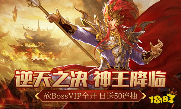 网页游戏大全排名前十名推荐2023_好玩的大型游戏_大天使之剑狂暴传奇屠龙传说