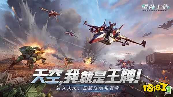 高达游戏下载安装大全2022_psp高达最新游戏_好玩不上瘾机甲游戏推荐