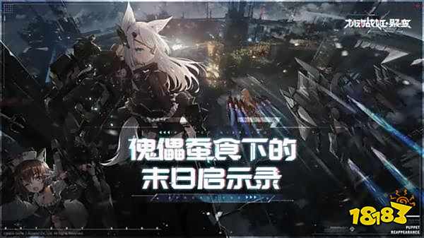 高达游戏下载安装大全2022_好玩不上瘾机甲游戏推荐_psp高达最新游戏