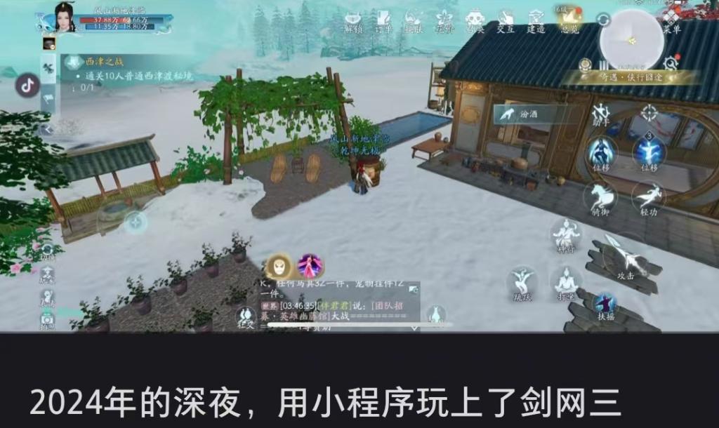 three.js小星球互动体验_webgl网页游戏_unity做2d安卓游戏