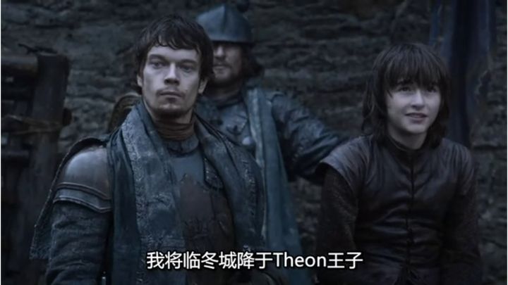 权力的游戏8泄露版剧情_权利游戏二丫结局_真正的冰与火之歌剧情解析