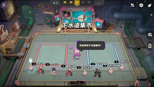 游侠网11