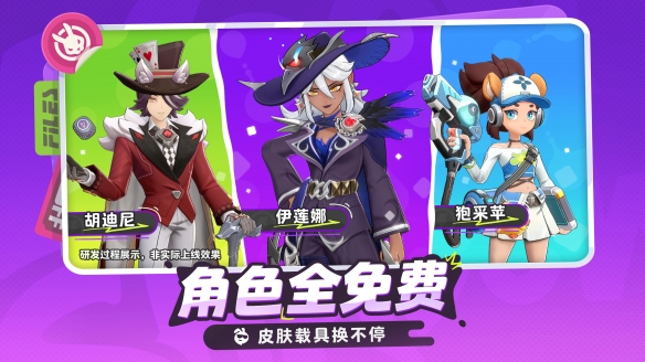 游侠网12
