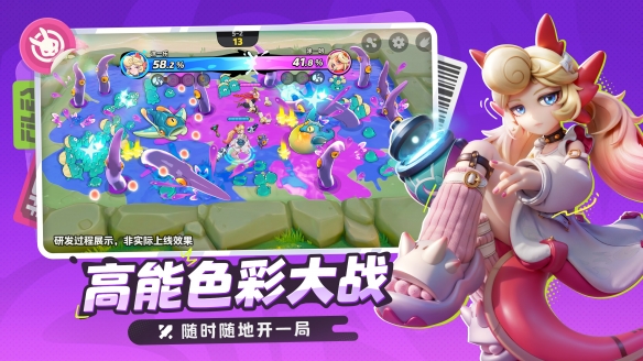 游侠网5