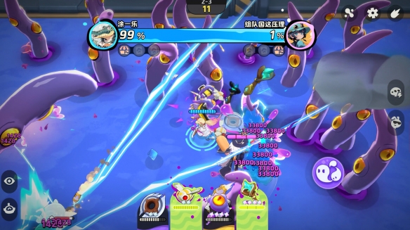 游侠网7