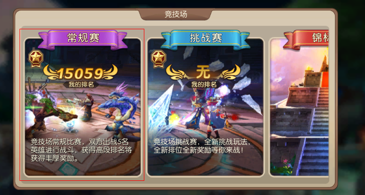 符石白嫖大法_我叫mt2游戏主题曲_我叫MT2开服新手白嫖攻略