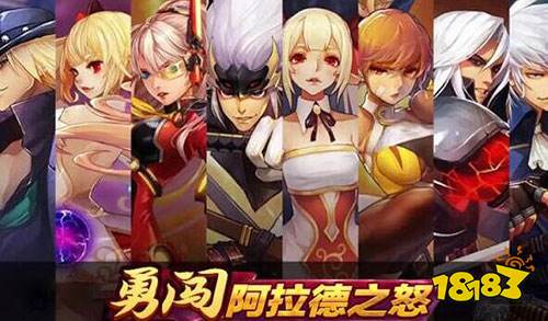 2023单机横版格斗闯关游戏推荐_荣耀世纪正式版介绍_单机横版游戏大全