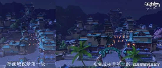 天谕手游 沉浸式体验 苏澜城 汐语湾_天谕游戏特色_天谕手游首测 夜景模式 点光源技术