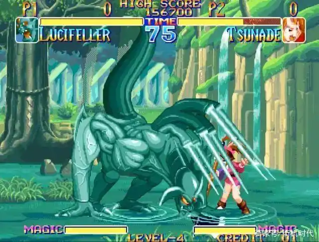 天外圣传游戏_天外魔境真传最强技能_天外魔境真传高伤害招式
