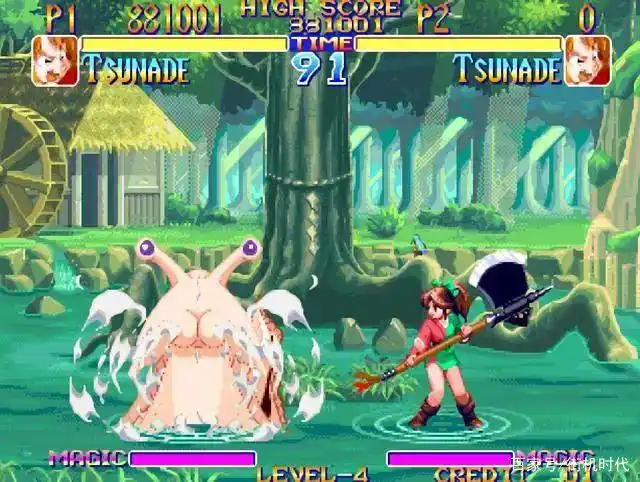 天外魔境真传最强技能_天外魔境真传高伤害招式_天外圣传游戏
