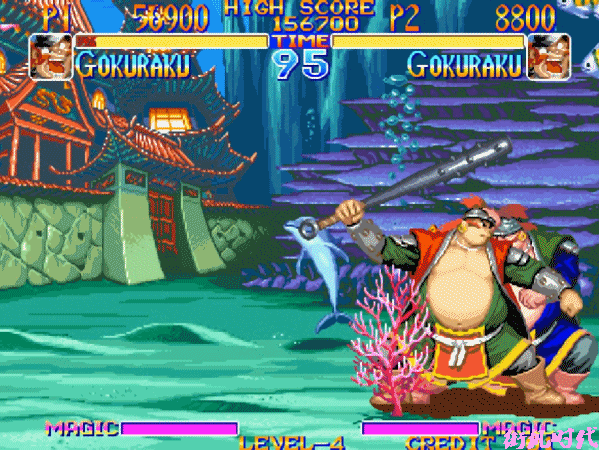 天外圣传游戏_天外魔境真传最强技能_天外魔境真传高伤害招式