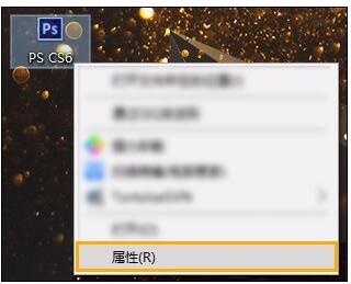 Sandboxie(沙盘软件)截图