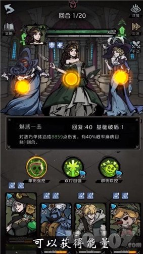 立体书概念卡牌游戏_关于童话故事的游戏_黑暗童话策略卡牌游戏