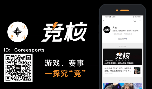 中国主机玩家崩溃的一天，索尼16年或毁于一旦？
