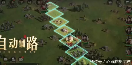 新手玩家福利橙将_三国谋定天下福利活动_谋定三国同类游戏见什么