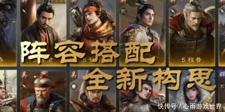 谋定三国同类游戏见什么_新手玩家福利橙将_三国谋定天下福利活动