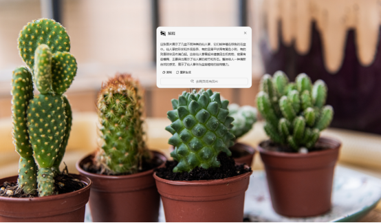 AI智能截图工具_lol游戏自动截图在哪个文件夹_小旺AI截图