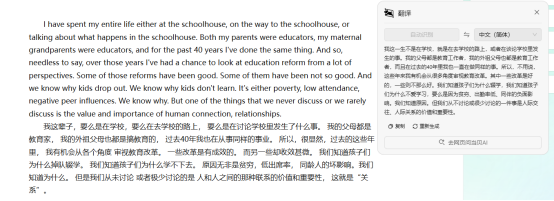小旺AI截图_AI智能截图工具_lol游戏自动截图在哪个文件夹
