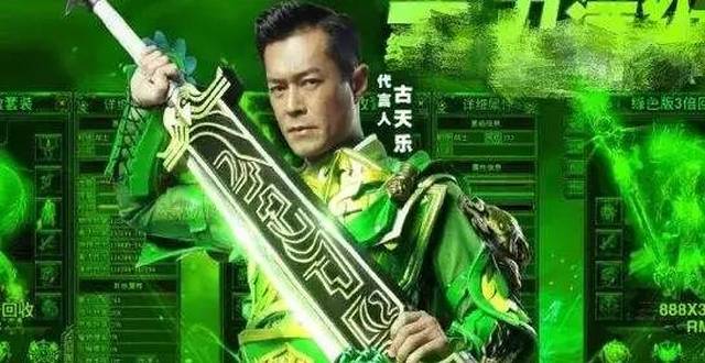 国民游戏_国民游戏定义 日本 勇者斗恶龙 巫师系列 波兰 光环系列 美国 中国 仙剑奇侠传 传奇 CS 英雄联盟 王者荣耀 国民游戏特征 玩家年龄 时间跨度