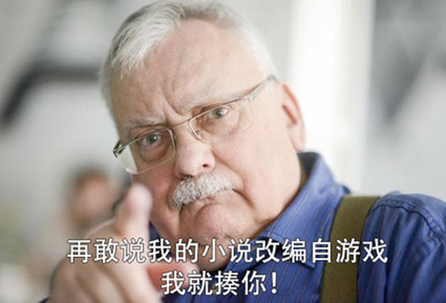 国民游戏定义 日本 勇者斗恶龙 巫师系列 波兰 光环系列 美国 中国 仙剑奇侠传 传奇 CS 英雄联盟 王者荣耀 国民游戏特征 玩家年龄 时间跨度_国民游戏