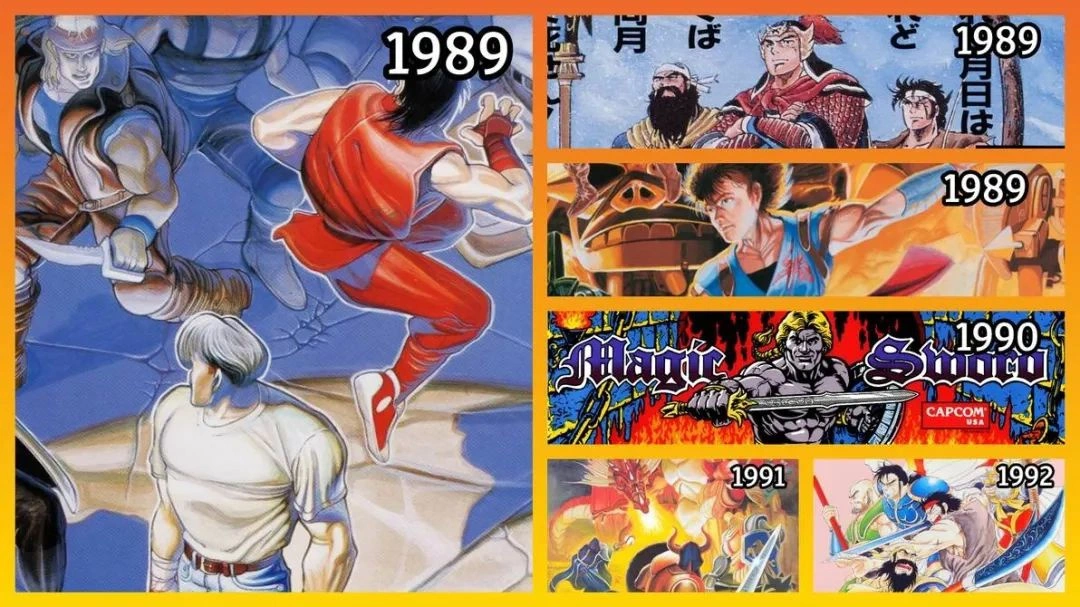 街机游戏与红白机对比_fc游戏大全_红白机游戏发展史