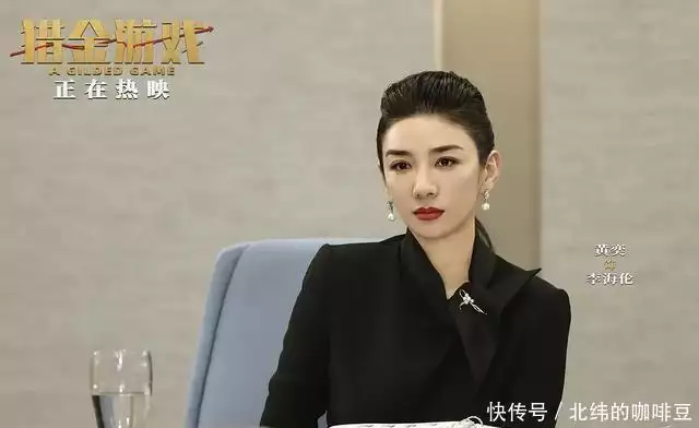 真实的游戏 电影简介_金融题材电影_商业电影