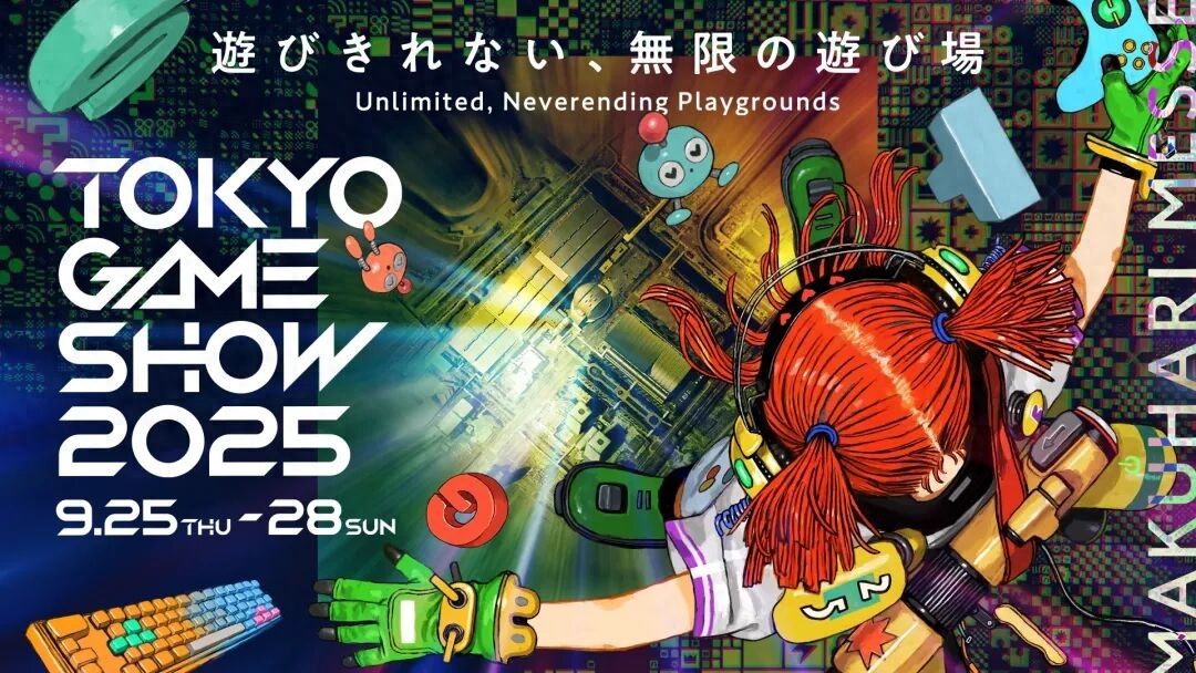 有没有类似侠盗猎车的游戏_二次元GTA探索精神_国产二游TGS参展