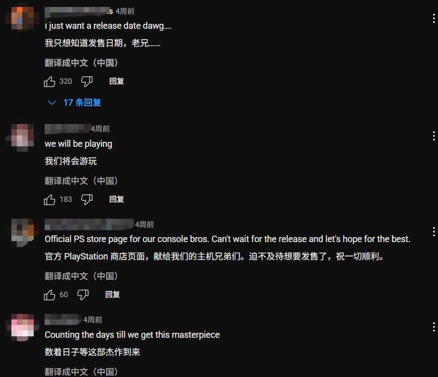 有没有类似侠盗猎车的游戏_二次元GTA探索精神_国产二游TGS参展