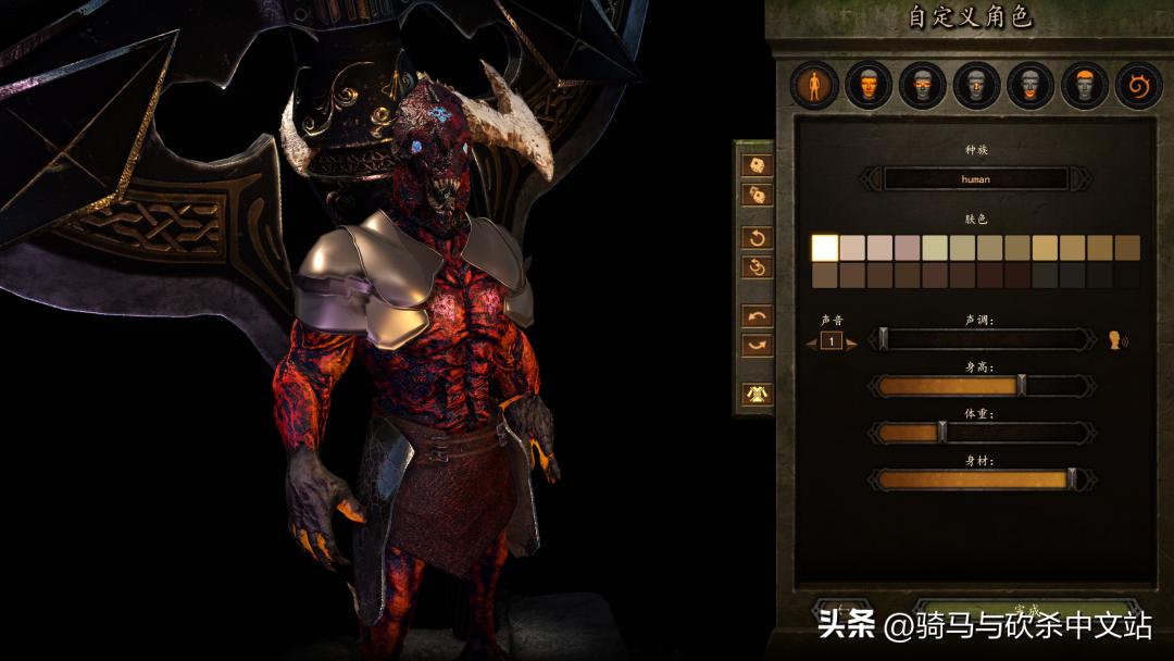 遗忘国度 Realms Forgotten 骑砍2大型剧本Mod_骑马与砍杀类似的游戏