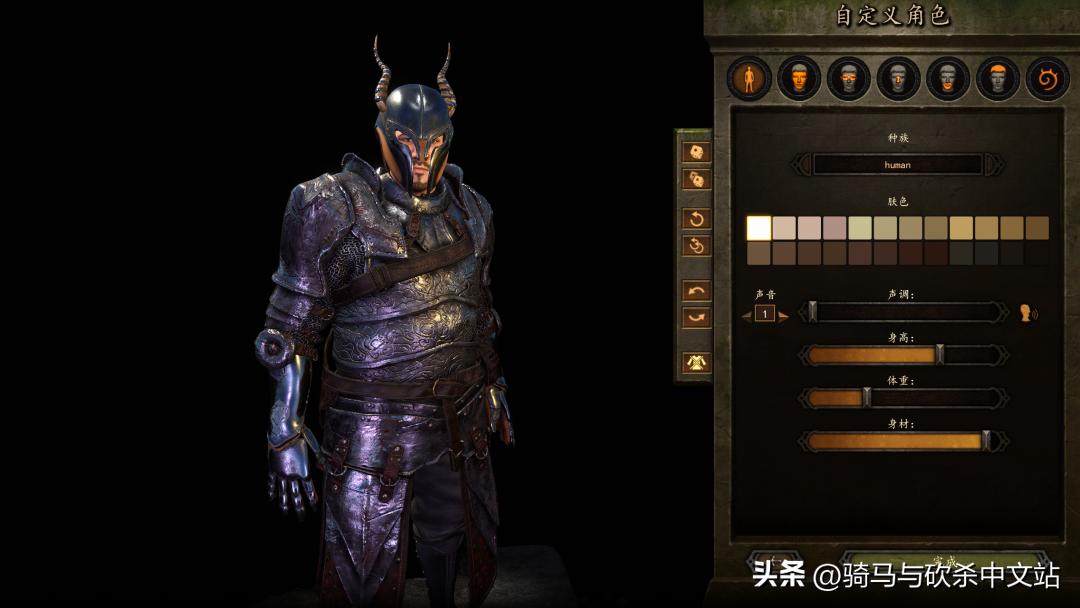 骑马与砍杀类似的游戏_遗忘国度 Realms Forgotten 骑砍2大型剧本Mod