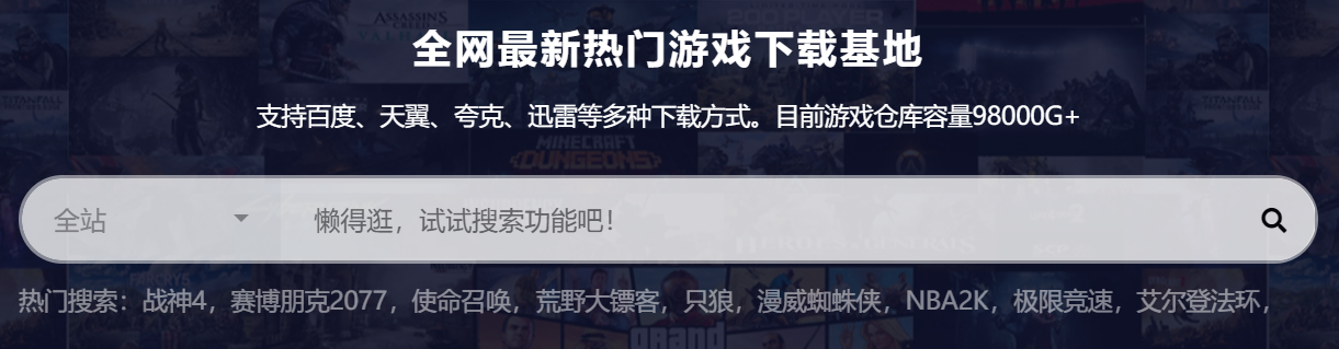 手机海军游戏下载_海战类游戏推荐_舰艇类游戏
