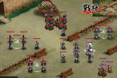 战将最新图片