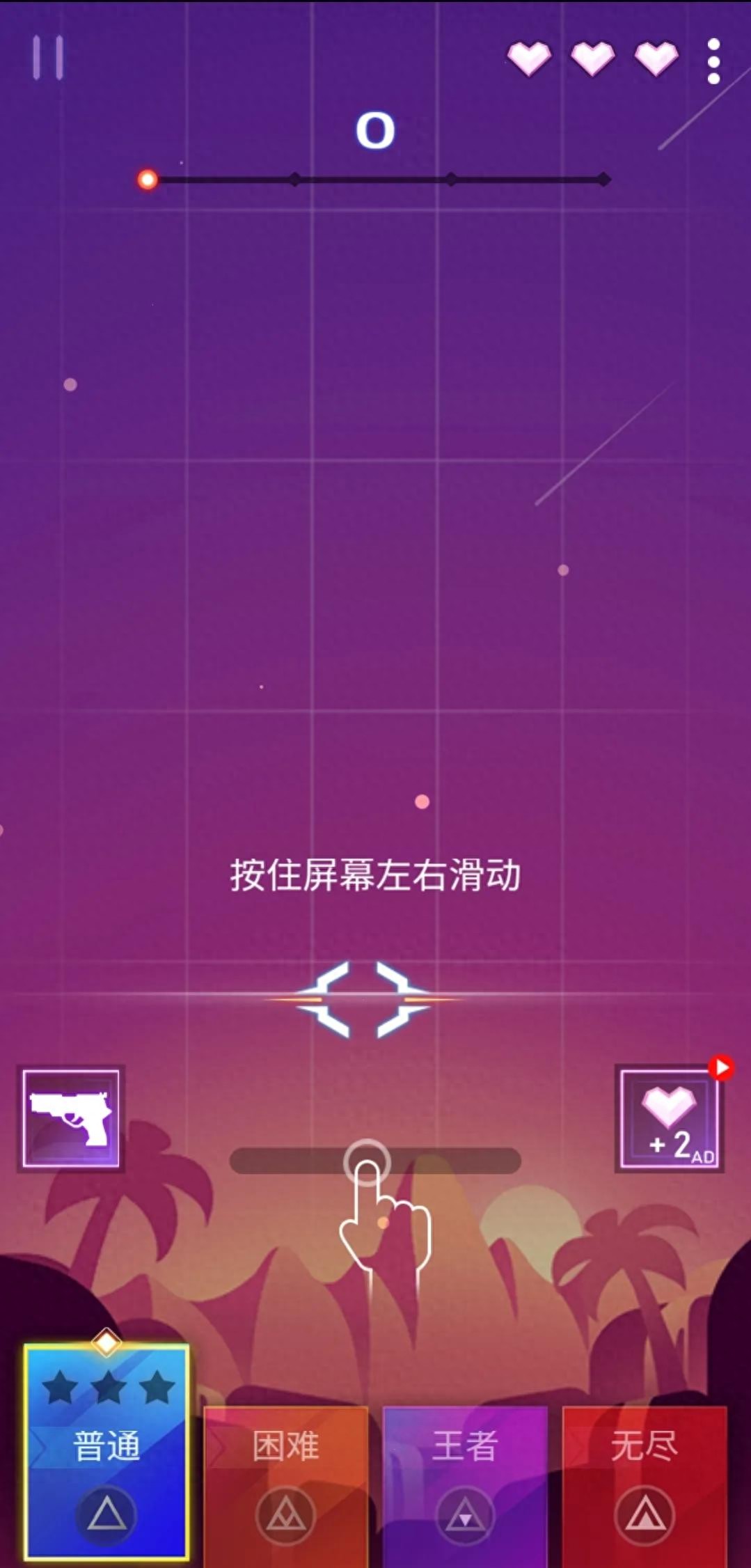 类似手残大联盟的游戏_不上瘾的游戏推荐_单机游戏推荐