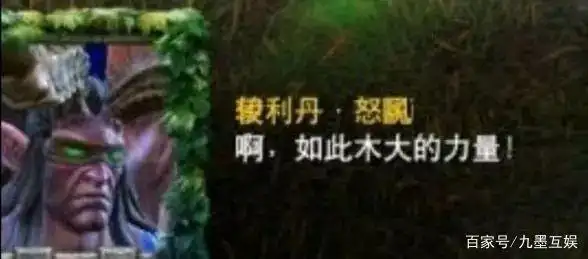 年度最佳游戏420_年度最佳游戏盘点_TGA游戏奖项历史