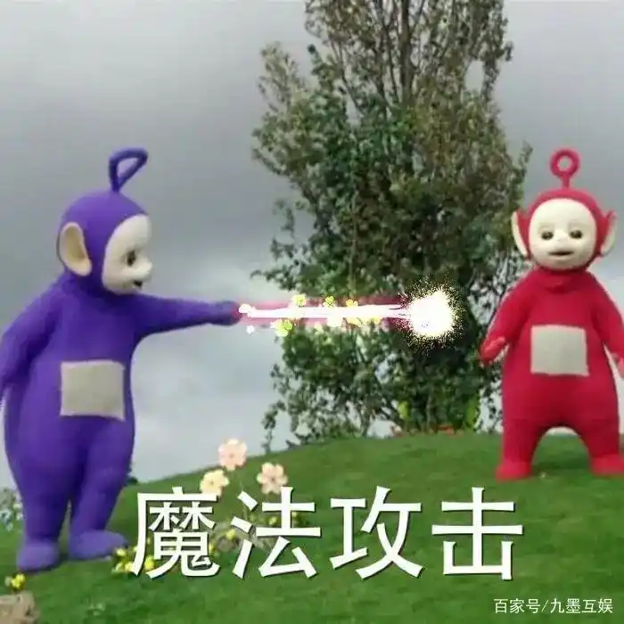 TGA游戏奖项历史_年度最佳游戏盘点_年度最佳游戏420