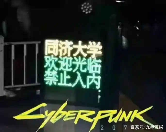 TGA游戏奖项历史_年度最佳游戏盘点_年度最佳游戏420