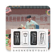 找东西游戏推荐_苹果找东西游戏_休闲找茬游戏2023
