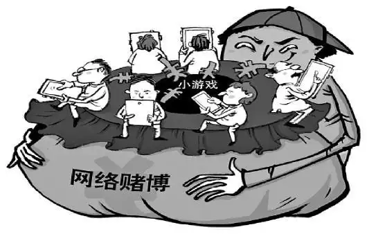 网络赌博案件_棋牌真钱游戏_打击网络赌博行动