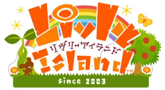 奇幻养成游戏 Livly Island 手机版下载_Livly Island 宠物岛 手机版_养宠物网页游戏